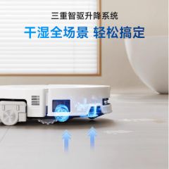 科沃斯T80S洗地扫地机器人滚筒活洗自动扫拖地机